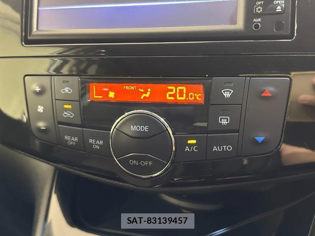 Nissan SERENA 2014-11 8054543-9
