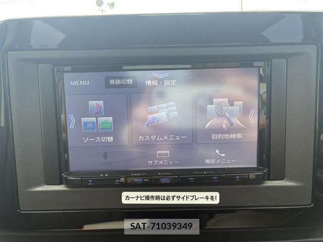 Nissan SERENA 2023-06 8054858-1
