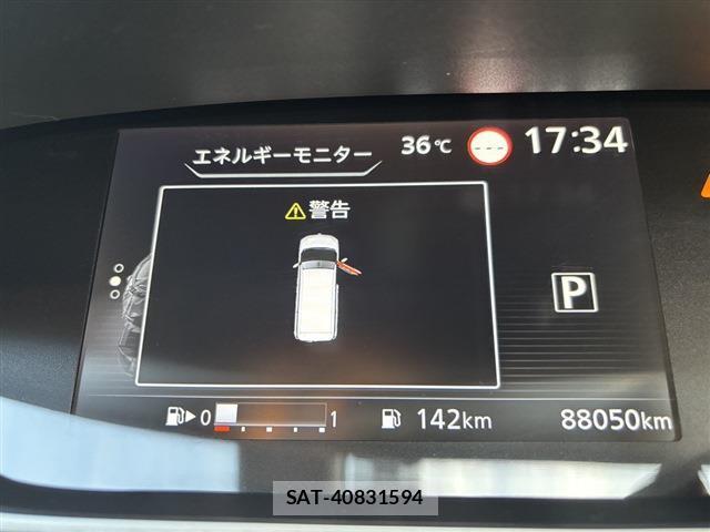 Nissan SERENA 2019-09 8054862-2
