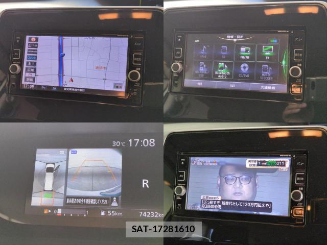 Nissan SERENA 2017-05 8054988-4