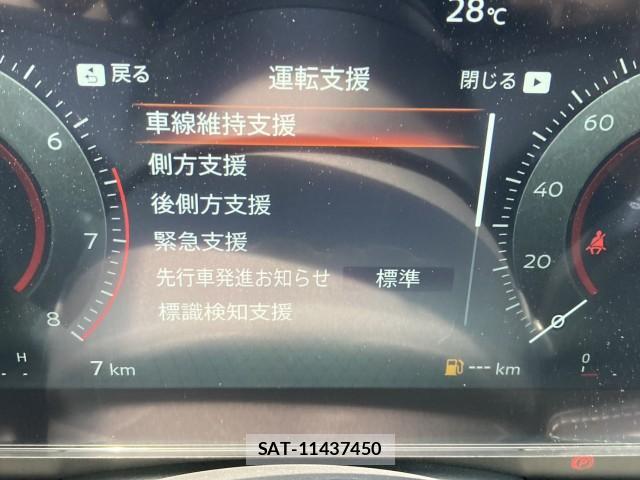 Nissan SERENA 2026-05 8055309-14