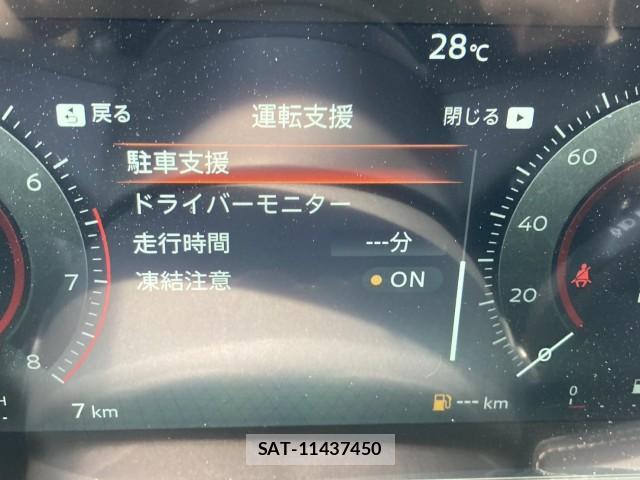 Nissan SERENA 2026-05 8055309-19