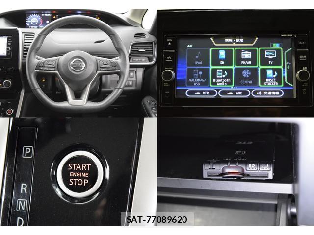 Nissan SERENA 2018-01 8055355-15