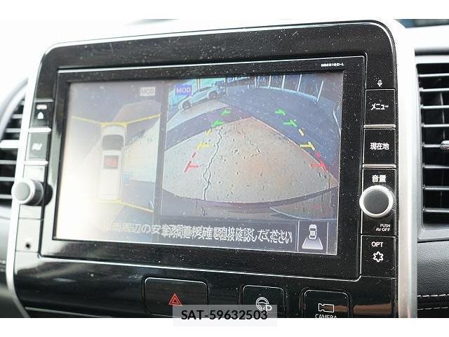Nissan SERENA 2017-01 8055463-6