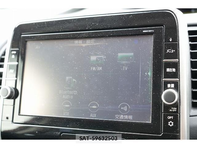 Nissan SERENA 2017-01 8055463-7