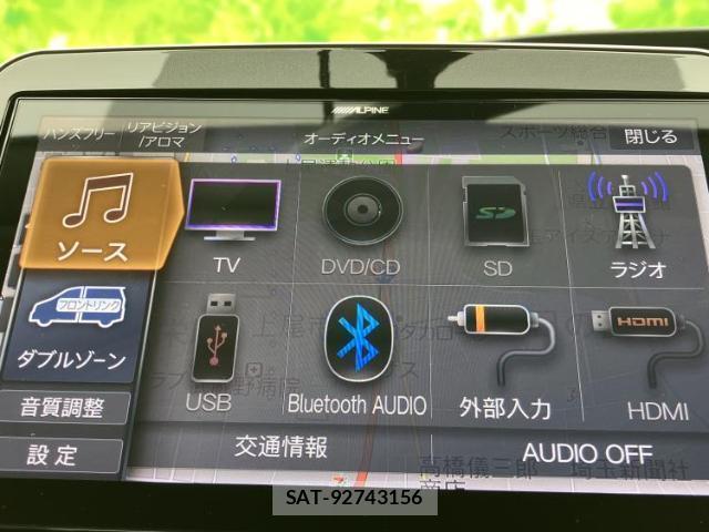 Nissan SERENA 2020-09 8055526-10