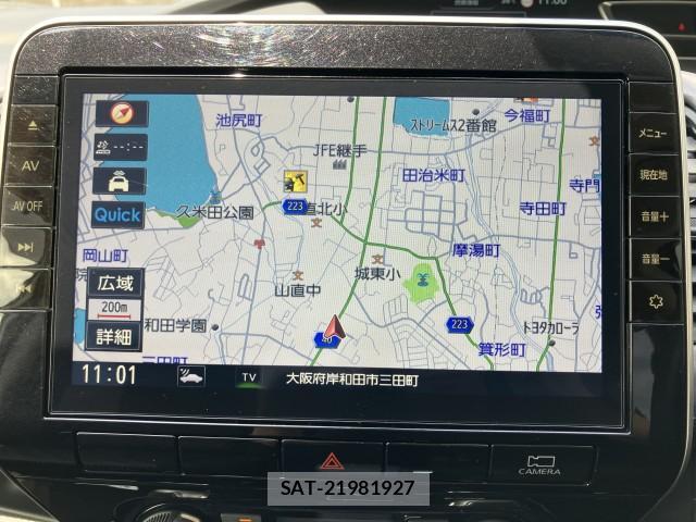 Nissan SERENA 2022-02 8055622-3