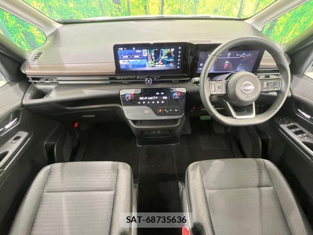 Nissan SERENA 2024-01 8055764-1
