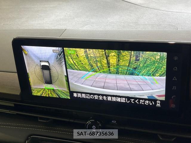 Nissan SERENA 2024-01 8055764-3