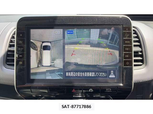 Nissan SERENA 2019-09 8055952-6