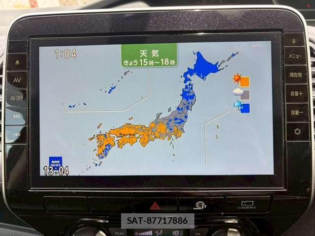 Nissan SERENA 2019-09 8055952-7