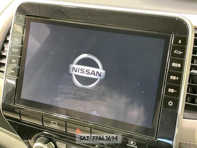 Nissan SERENA 2020-03 8055995-2