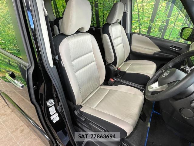 Nissan SERENA 2020-03 8055995-7