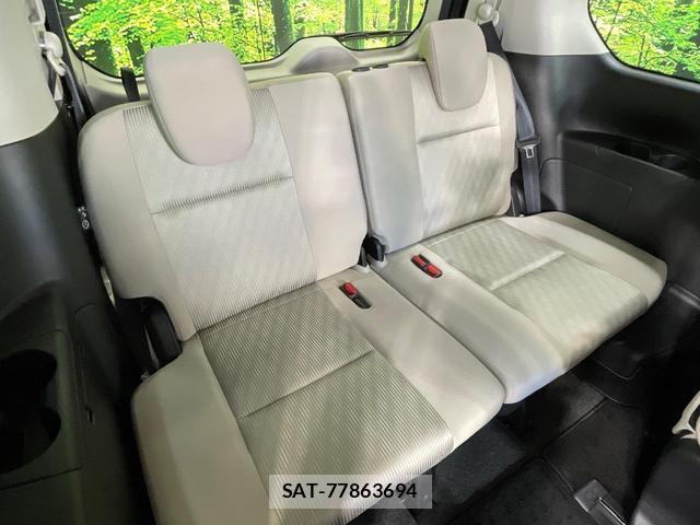 Nissan SERENA 2020-03 8055995-9