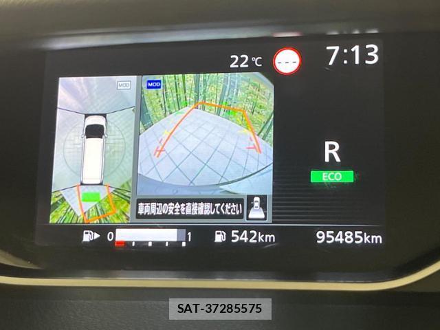Nissan SERENA 2022-06 8056036-3