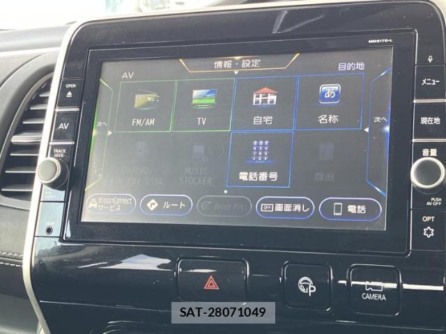 Nissan SERENA 2018-01 8056198-8