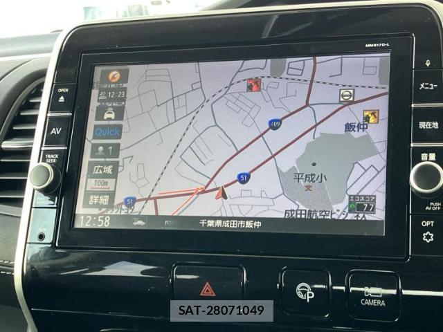 Nissan SERENA 2018-01 8056198-9