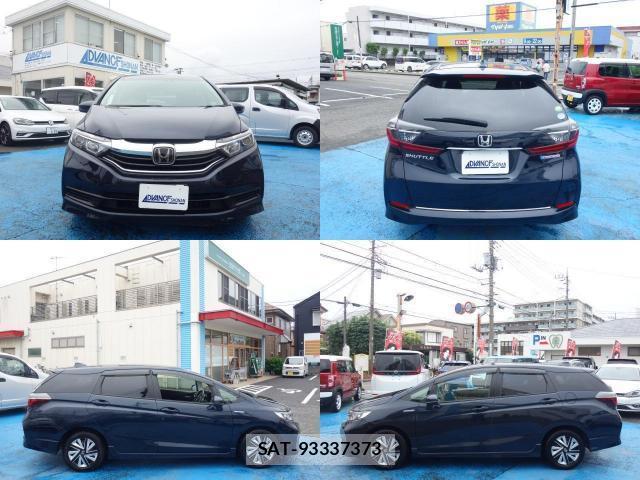 Honda SHUTTLE 2020-06 8055191-4