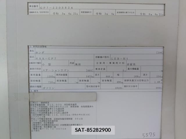 Honda SHUTTLE 2021-06 8055262-8