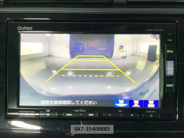 Honda SHUTTLE 2019-05 8055551-14
