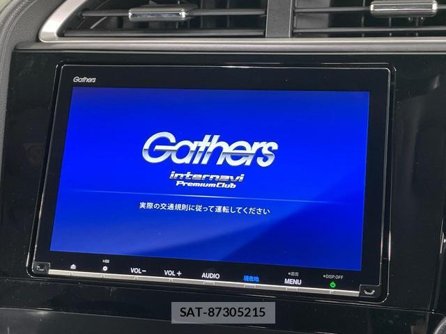 Honda SHUTTLE 2019-09 8055992-2