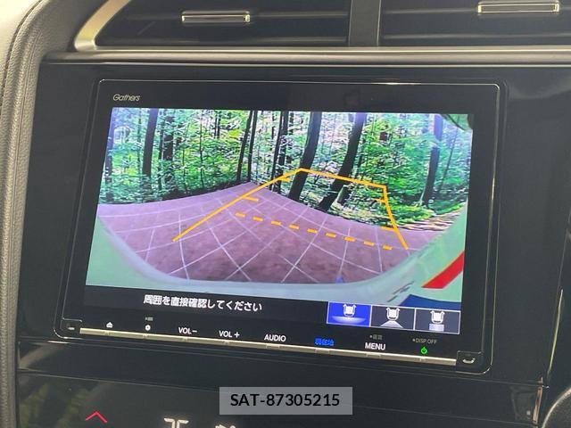 Honda SHUTTLE 2019-09 8055992-3