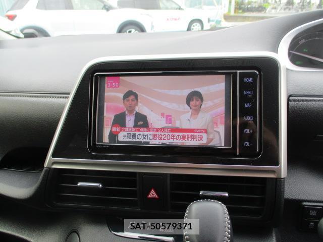 Toyota SIENTA 2021-09 8054234-4