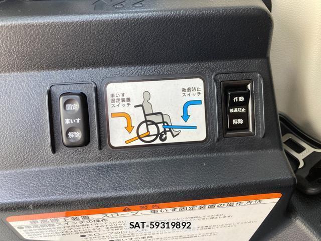 Toyota SIENTA 2015-12 8054304-8