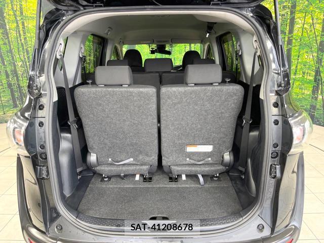 Toyota SIENTA 2021-09 8054306-10