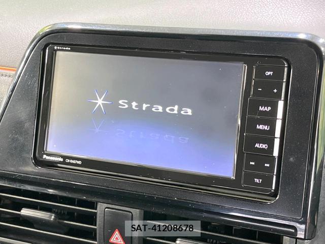 Toyota SIENTA 2021-09 8054306-2