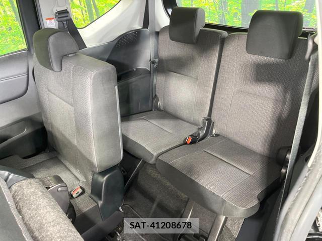 Toyota SIENTA 2021-09 8054306-9