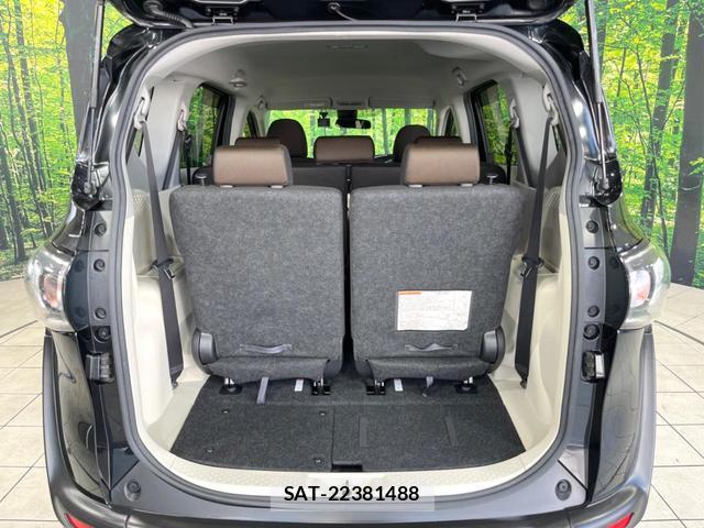 Toyota SIENTA 2020-01 8054313-10
