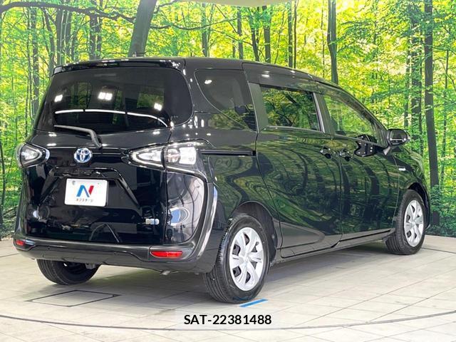 Toyota SIENTA 2020-01 8054313-17