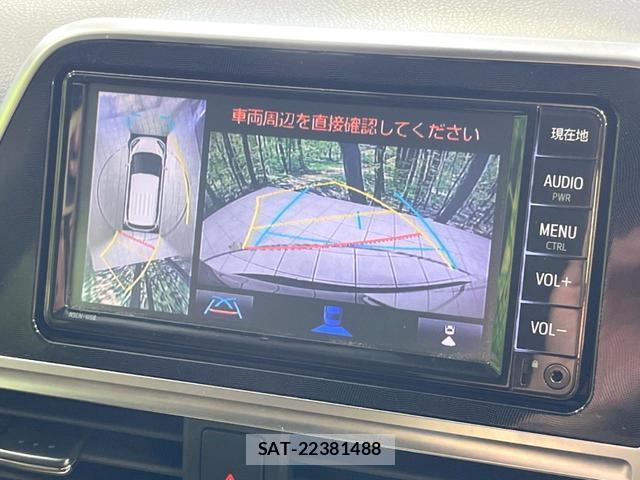 Toyota SIENTA 2020-01 8054313-3