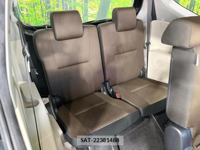 Toyota SIENTA 2020-01 8054313-9