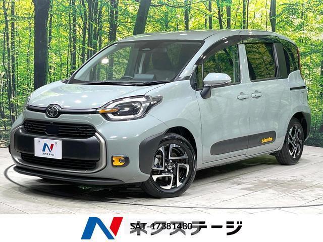 Toyota SIENTA 2023-09 8054319-0