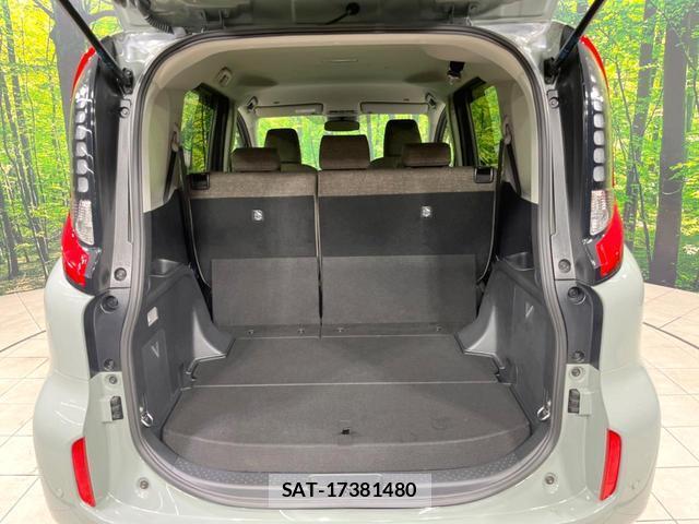 Toyota SIENTA 2023-09 8054319-9