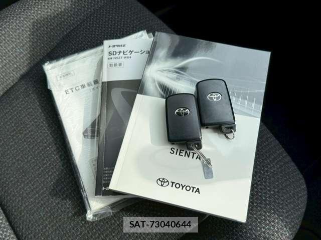 Toyota SIENTA 2019-12 8055173-13