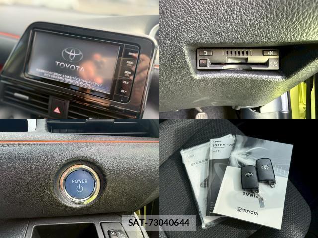 Toyota SIENTA 2019-12 8055173-7