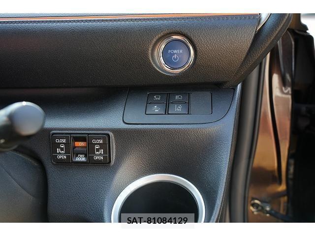 Toyota SIENTA 2021-05 8055468-8