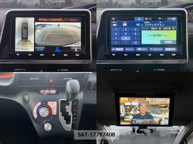 Toyota SIENTA 2021-02 8055848-4