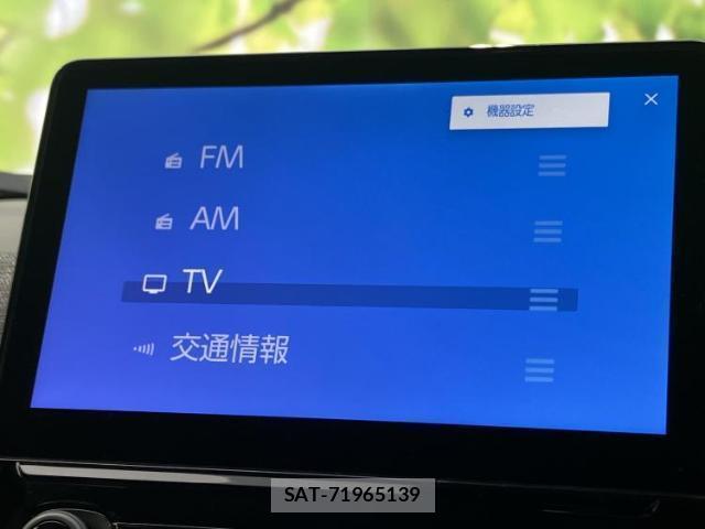 Toyota SIENTA 2023-06 8056204-9