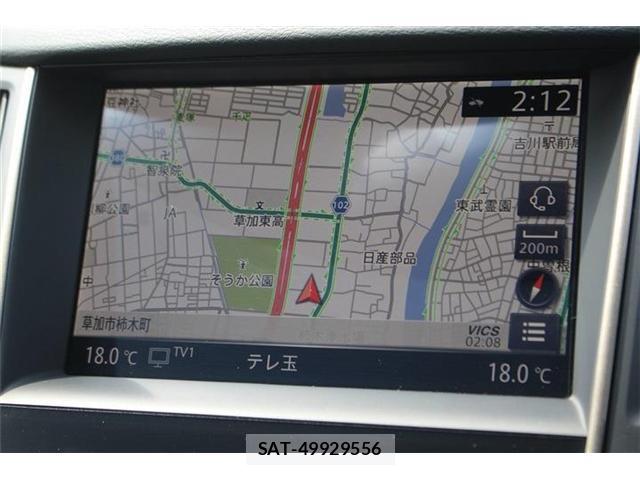 Nissan SKYLINE 2024-07 8054939-1