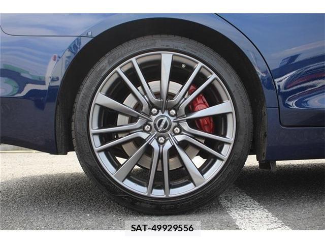 Nissan SKYLINE 2024-07 8054939-17