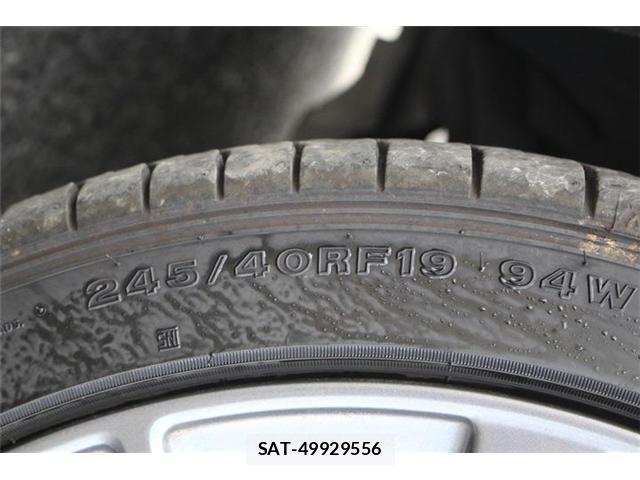 Nissan SKYLINE 2024-07 8054939-19