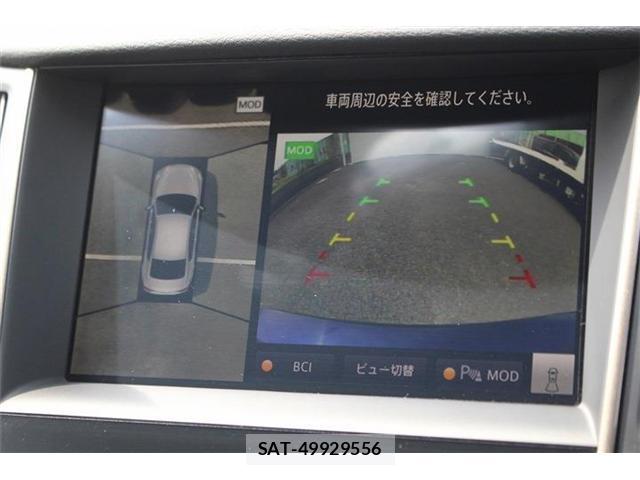 Nissan SKYLINE 2024-07 8054939-2