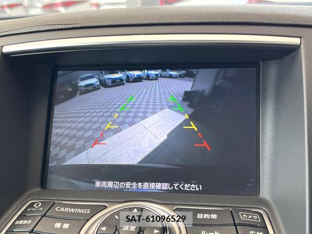 Nissan SKYLINE 2010-02 8055449-3