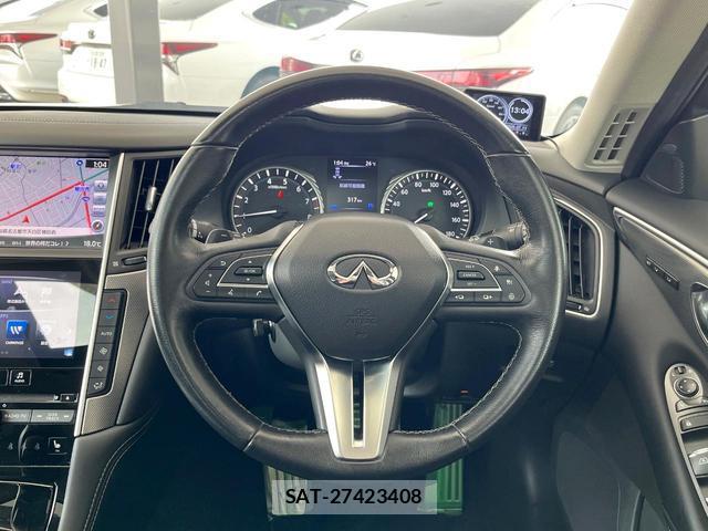 Nissan SKYLINE 2018-01 8055451-12