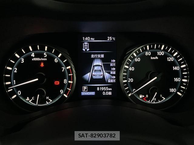Nissan SKYLINE 2021-02 8055544-12