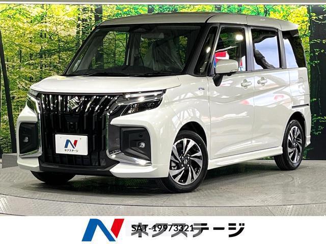 Suzuki SOLIO BANDIT 2026-04 8053759-0